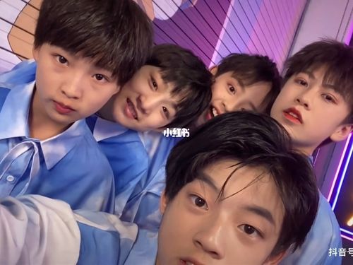 被兜兜晃晕了没?#优秀少年傅冠桦_优秀少年团_娱乐_明星娱乐资讯
