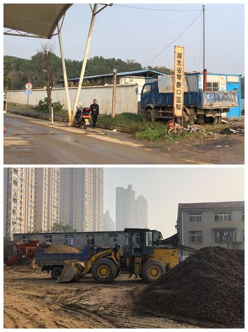 汉阳区琴台大道140号琴断口监狱(原有,但现场未发现弃料处置设备)