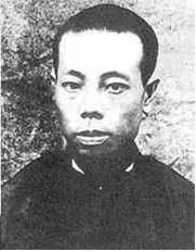 姓名:王佐 国籍:中国 出生日期:1917 逝世日期:1949 人物简介   王佐