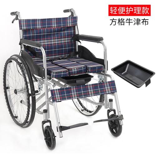 偏瘫轮椅坐便器多功能便携老年人代步防水手推残疾人
