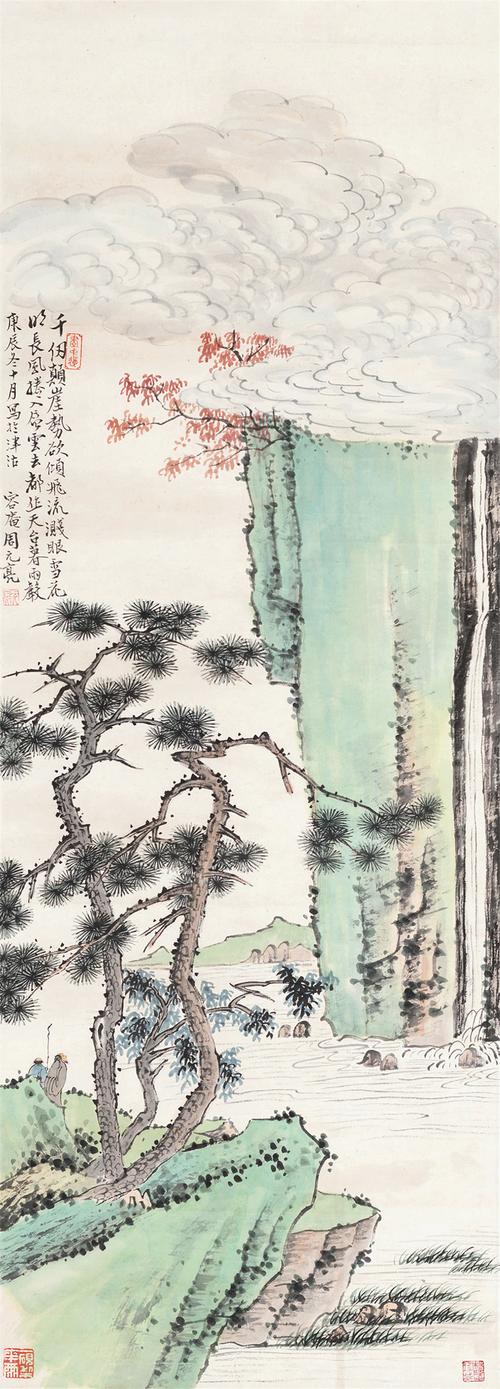 著名画家周元亮山水画欣赏