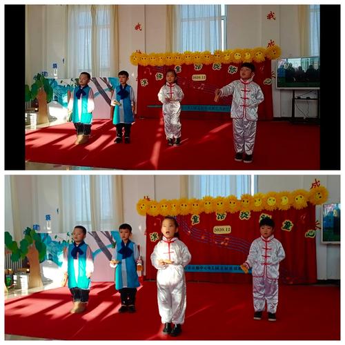 扎赉特旗巴彦高勒中心幼儿园"演绎童话 绽放童心"首届童话剧表演活动