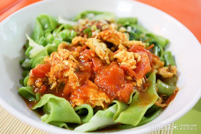 柳林菠菜面