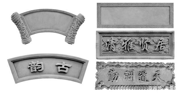 院子门头使用仿古砖雕门匾装修更好看