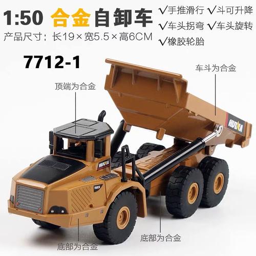 儿童钻机车玩具大号挖掘机带钻头碎石钻孔地机破碎拆机工程车模型