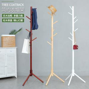 简易实木质落地衣帽架儿童时尚衣服架子客厅卧室挂衣架置物收纳架