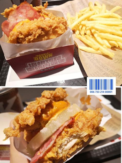 肯德基新品肉霸堡_菠萝_培根_解腻_肯德基怎么样_拖延