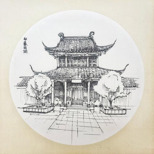 惠州西湖丰湖书院写生_写生_西湖_速写_风景_手绘_文化_绘画