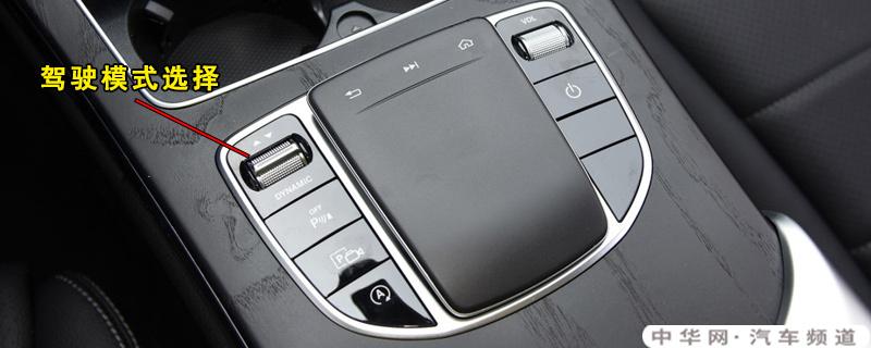 奔驰c300有几种驾驶模式,c300 eco模式省油吗