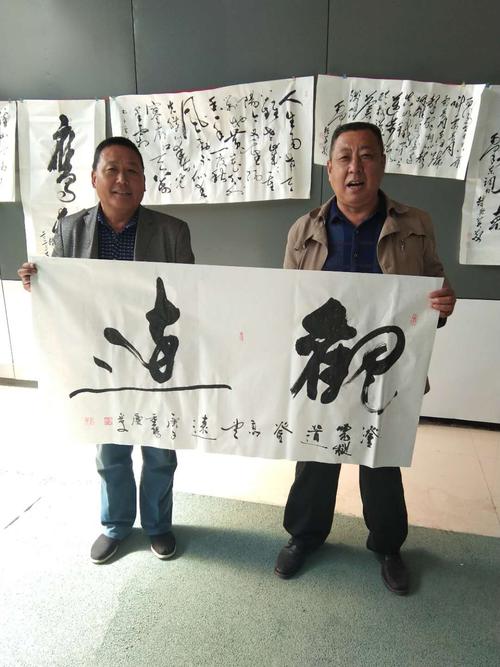 庚子重阳石家庄老年书法家雅集