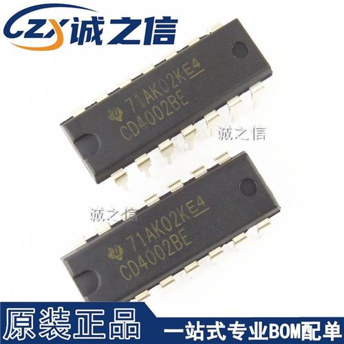 cd4002be dip-14 直插 现货供应 双四输入或非门 cmos