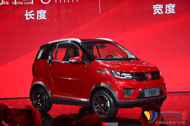 红星闪闪纯电动x2正式上市 售11.98-13.98万元