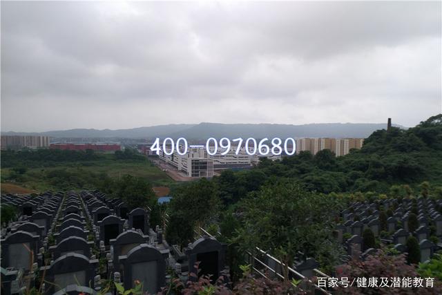 重庆九龙坡仙女山公墓位置在哪里?公墓价格多少钱?