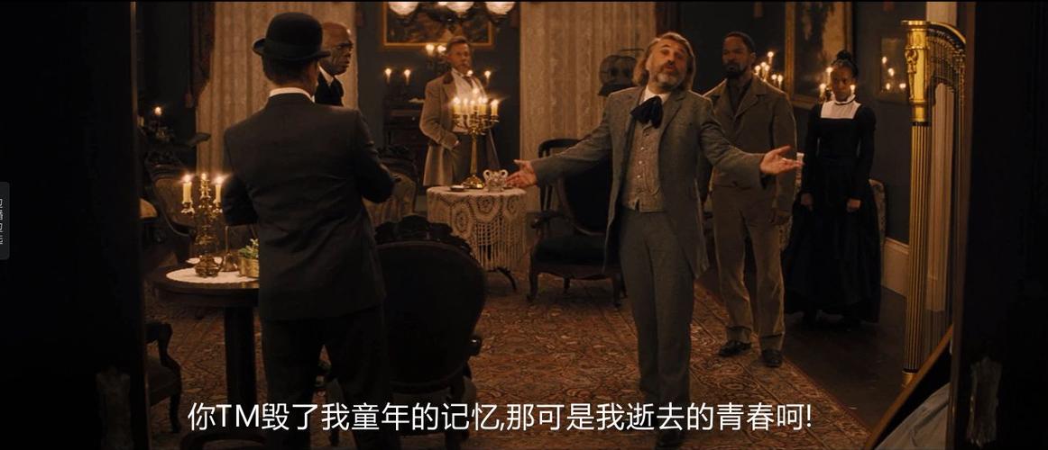 《被解救的姜戈》里舒尔茨医生为什么要杀凯文?