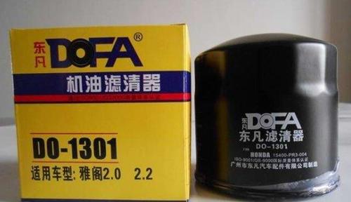 一般汽油滤清器多少钱 中国十大滤清器品牌