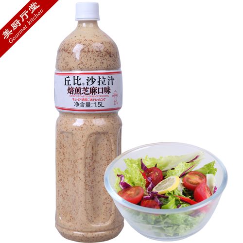丘比沙拉汁焙煎芝麻口味15l蔬菜水果沙拉酱日式芝麻酱胡麻酱