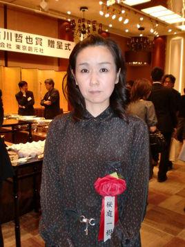樱庭一树