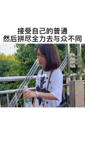 现在的我,除了努力别无选择_情感_励志鸡汤