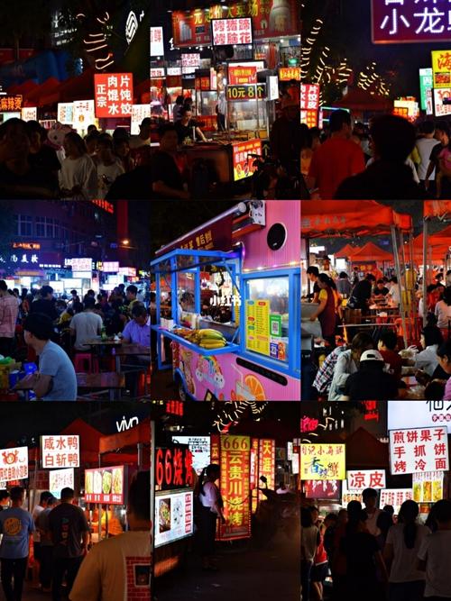 泉州四大夜市美食街夜宵打卡攻略_夜市_美食