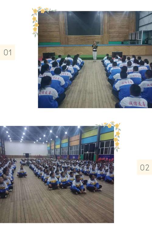 达旗第九中学社会实践活动