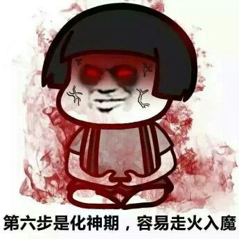 坐等飞升上神 - 一加2 - 一加手机社区官方论坛