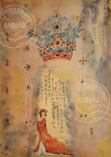 [转载]红楼梦画作品九---元妃省亲
