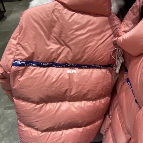 新百伦iu同款羽绒服_羽绒服_新百伦怎么样_newbalance