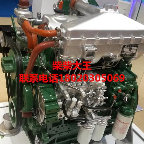 yc4a140l-t30玉柴国三电喷共轨140马力收割机柴油机