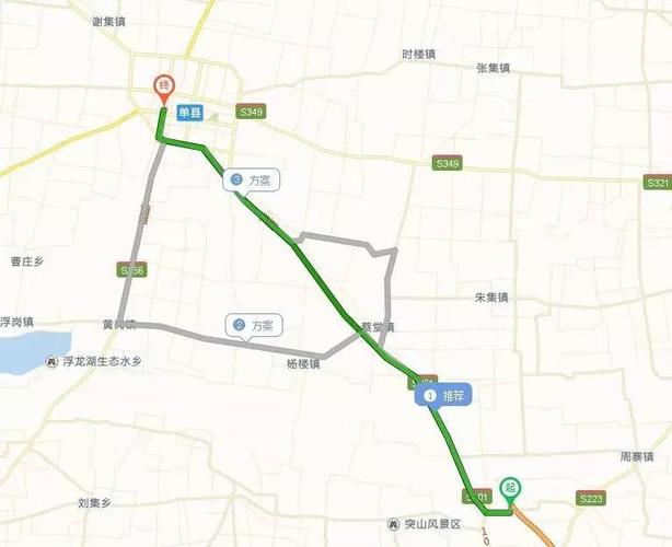 从济祁高速砀山北收费站下高速,从z001-x006转s101-s351直通单县.
