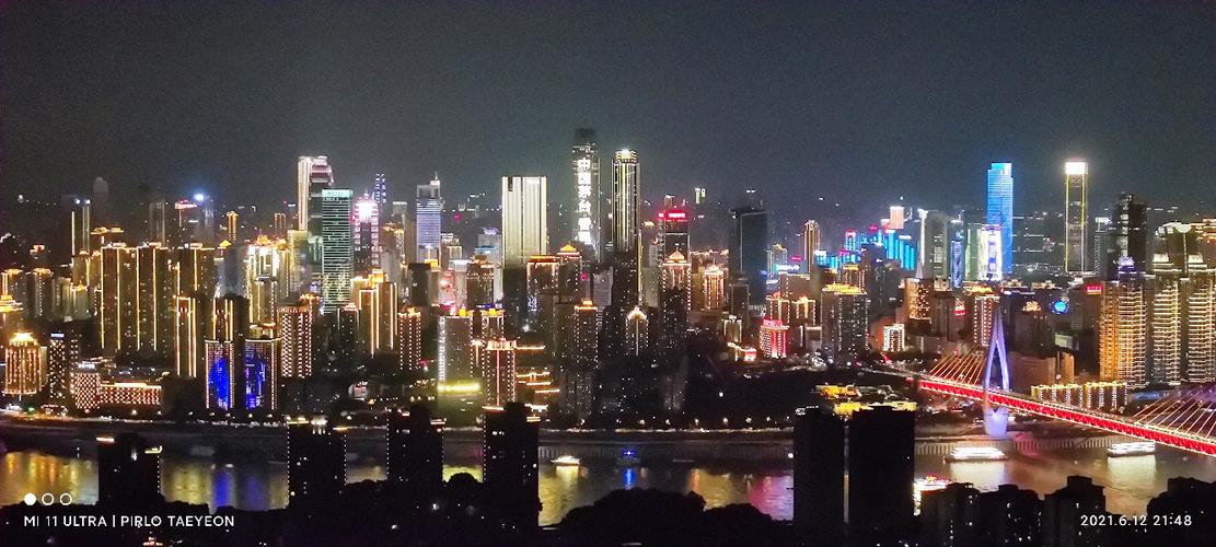镜头看重庆小米11u镜头下的南山一棵树夜景