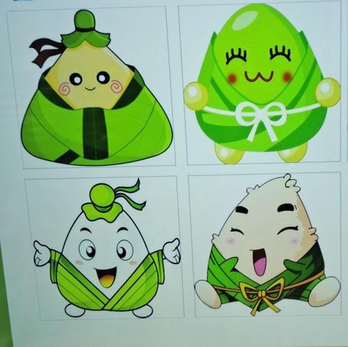 端午节~画粽子——六一幼儿园中二班