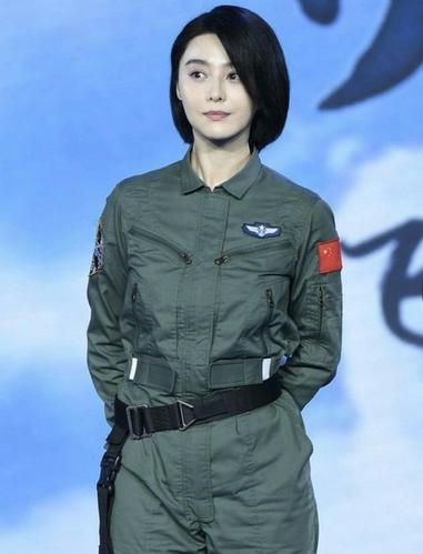 范冰冰穿军装被批脂粉气重,空天猎能超越战狼吗?