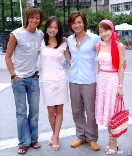 语言不通能相爱,票子不够要分手,蔡琳和山西老公离婚