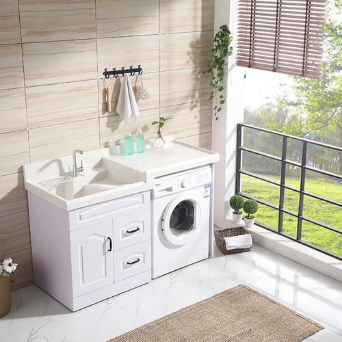 洗衣机一体柜子阳台组合高低洗衣池洗衣台浴室柜定制切角定制视频