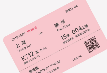 抖音快手卖的是假货吗 抖音快手口红怎么做