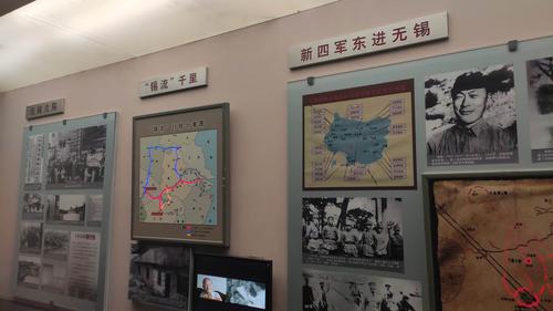 无锡革命陈列馆