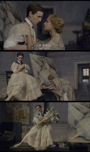 《丹麦女孩》:一个人的一生,就是不断和自己对话的过程