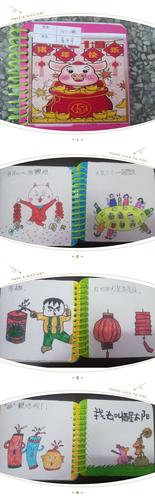 孩子将阅读中了解到的过年习俗以连环画的形式画了下来--《猪年快乐
