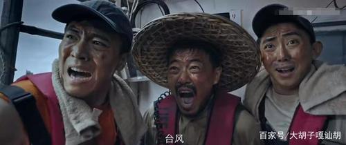 《终极台风》一部试图探讨灾难面前人性变化的"灾难神电影"