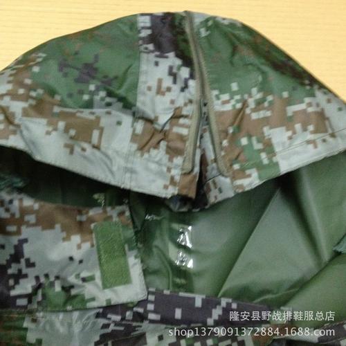 风雨特鹰数码丛林迷彩分体雨衣07正品 上衣 长裤林地迷彩套装