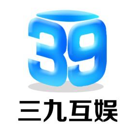 江苏三九互娱网络科技有限公司