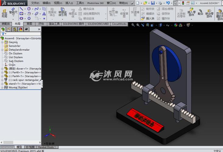 直线往返机构运动仿真台 - solidworks机械设备模型