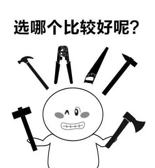 夏天被锁在门外怎么办?