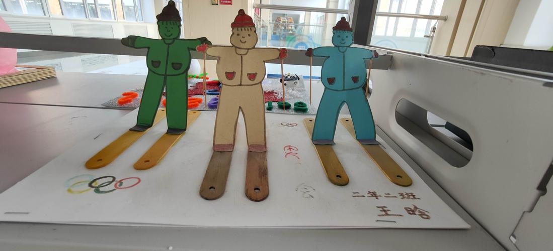 长春新区东师明达学校"筑梦冰雪 相约冬奥"冰雪嘉年华系列活动之手工