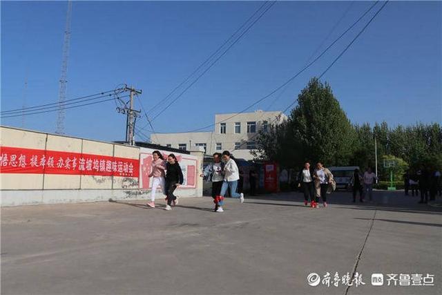 阳信县流坡坞镇 趣味运动会 赛出真性情