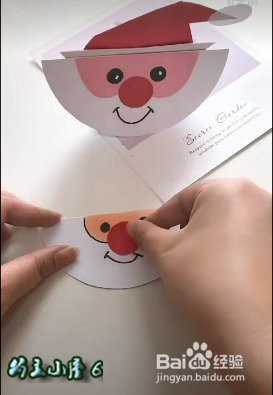 不倒翁简单折纸方法图片