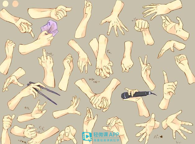 漫画人物手怎么画?超实用动漫手部画法大合集