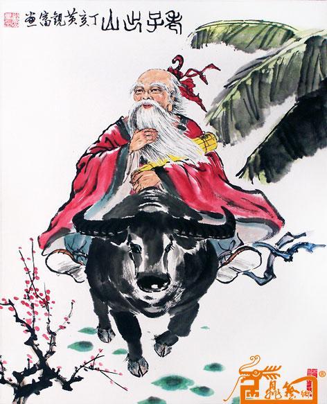 名家 黄观富 国画 - 老子出山