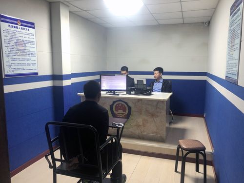 延寿县公安局破获一起冒充警察招摇撞骗案件