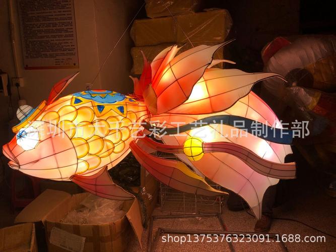 特色金鱼灯笼发光装饰龙鱼鲤鱼海鱼餐厅婚庆影视道具灯笼中秋花灯